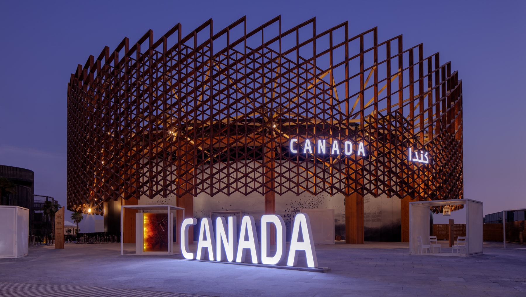 Le Canada à <br>l’Expo 2020 de Dubaï